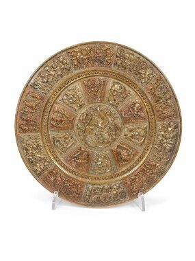 Thanjavur Wall Art Plate Charger Indian Tanjore Repousse Metal Vintage Antique H